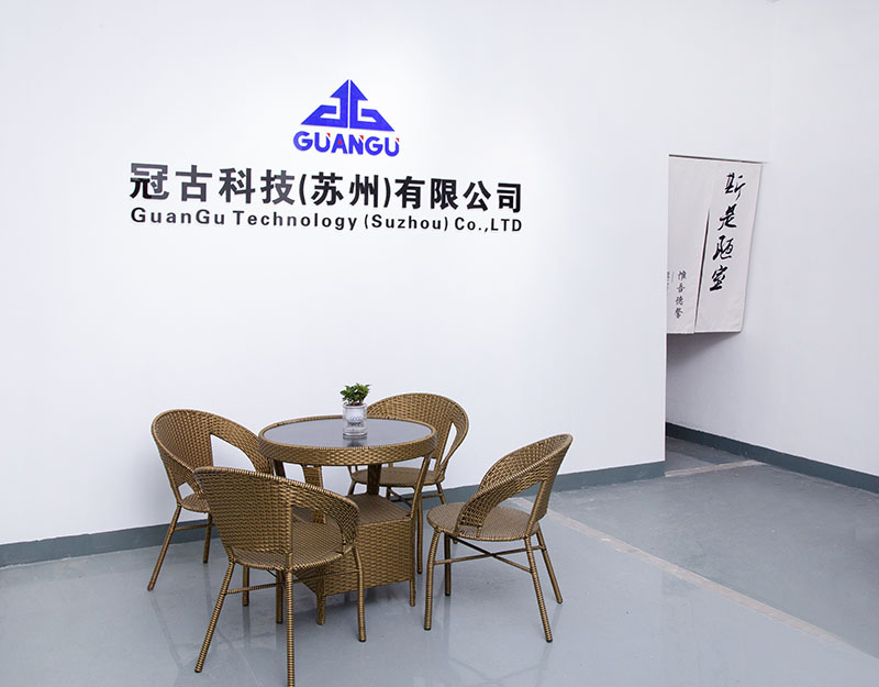 OmanCompany - Guangu Technology